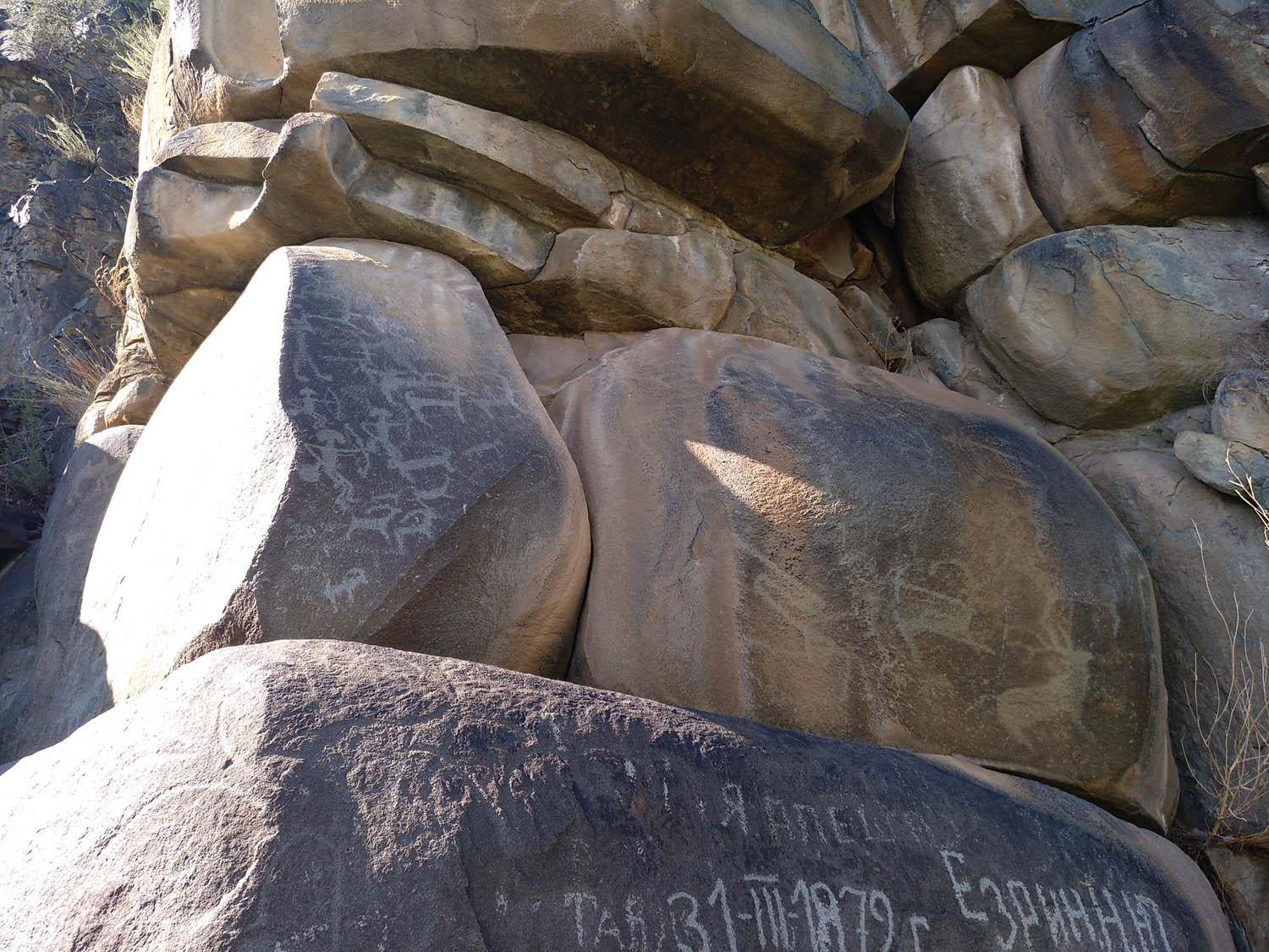 Figure 4
Close-up of some of the carved panels at Grand Yaloman. Photograph by M. Díaz- Andreu.