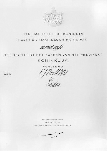 Official certificate with the Dutch coat of arms at the top, signed by the Queen of the Netherlands