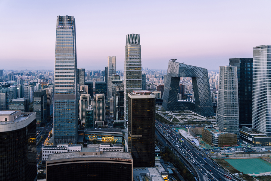 Black and white aerial photograph of Beijing